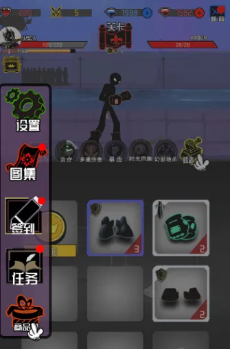 ����˴�׷��