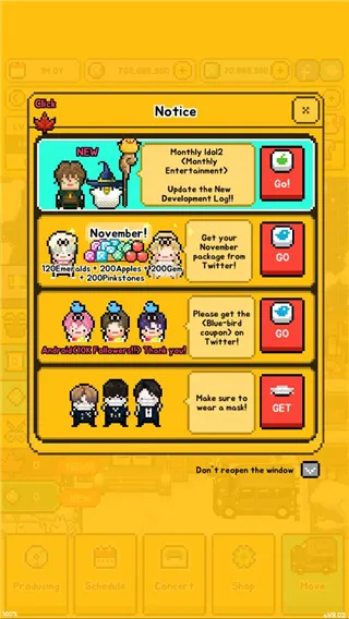 �¿�ż��v1.0.239 �ֻ����ͼ1