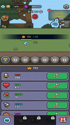 ��ͨ����ս