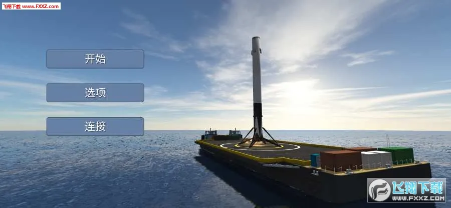 һ����½ģ����v2.0.2 �ٷ������ͼ1