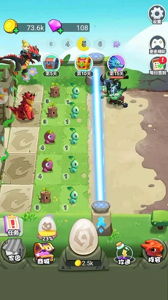 ��������2026�ٷ����°汾v1.3.1 �ֻ����ͼ4