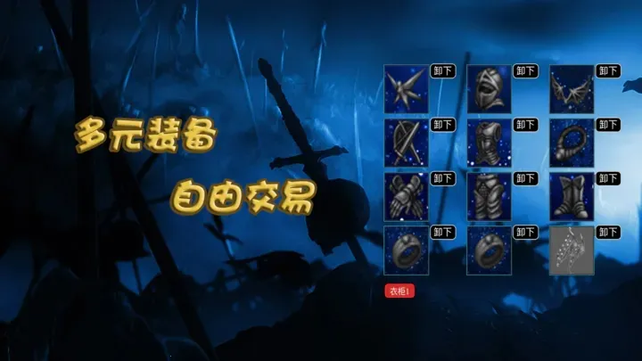 �����װ��2026���ذ�װv0.0.1 ��Ѱ��ͼ3