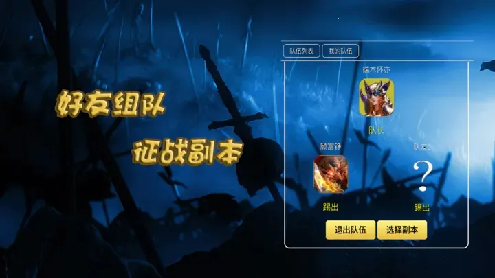 �����װ��2026���ذ�װv0.0.1 ��Ѱ��ͼ4