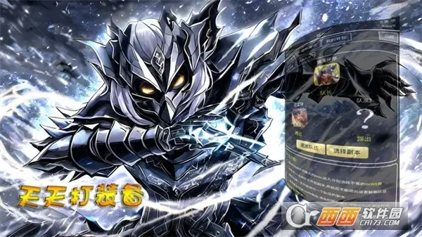 �����װ��2026���ذ�װ