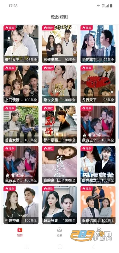 �����̾簲׿���ֻ���