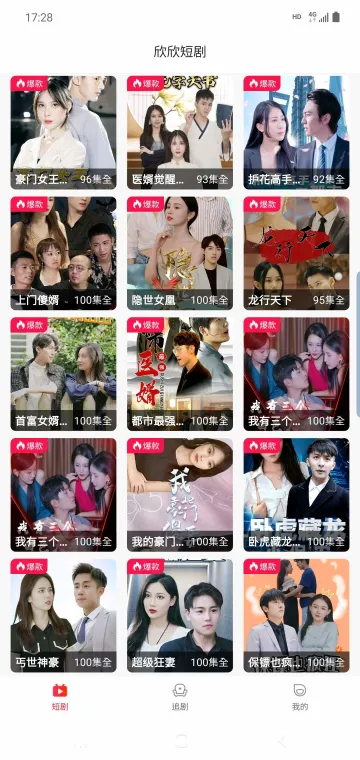 �����̾簲׿���ֻ���