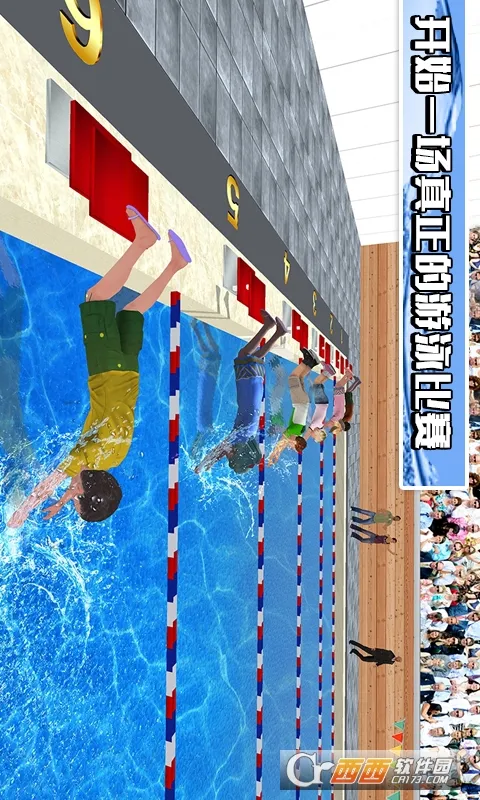 ģ����Ӿ2026�ٷ�����v1.0 �ٷ������ͼ0