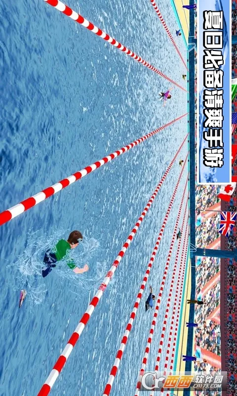 ģ����Ӿ2026�ٷ�����v1.0 �ٷ������ͼ2