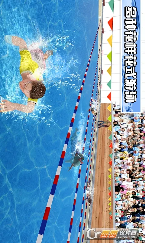 ģ����Ӿ2026�ٷ�����v1.0 �ٷ������ͼ1