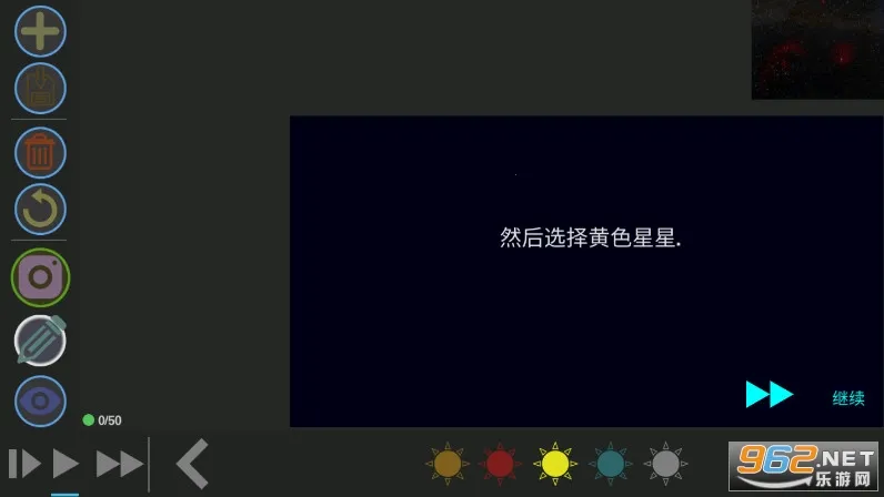 ��������v1.2.2 ��Ѱ��ͼ0