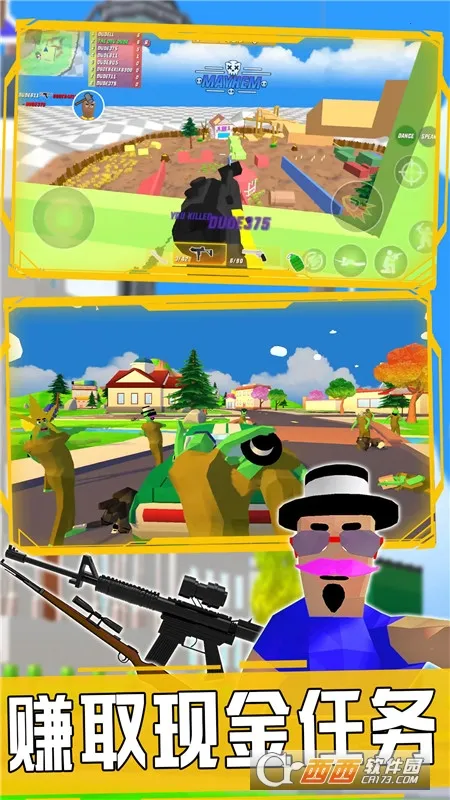 ������ɳ������v1.0 �ֻ����ͼ0