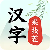 �������Ҳ�