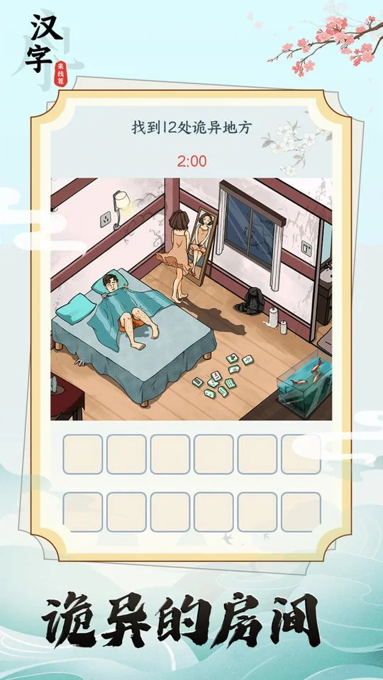 �������Ҳ�