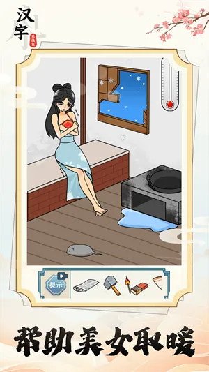 �������Ҳ�