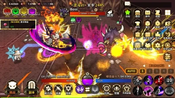 �������ɼ������ֻ���v3.2.6 �ٷ������ͼ4