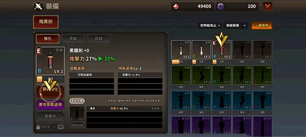 �������ɼ������ֻ���