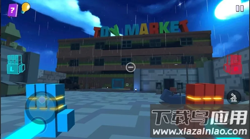 ���µ���߹���2026�ٷ����°汾v1.0.5 ��׿���ͼ4