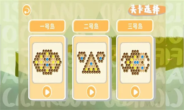 ��̼֮��v1.0.4 �ٷ������ͼ0