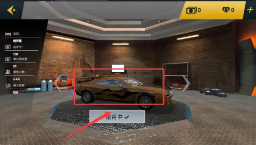 ģ���ʻ�����й�