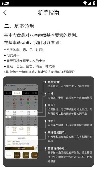 ���������Ѱ�