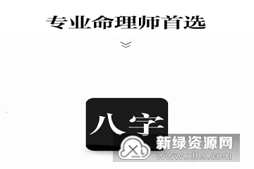 ���������Ѱ�