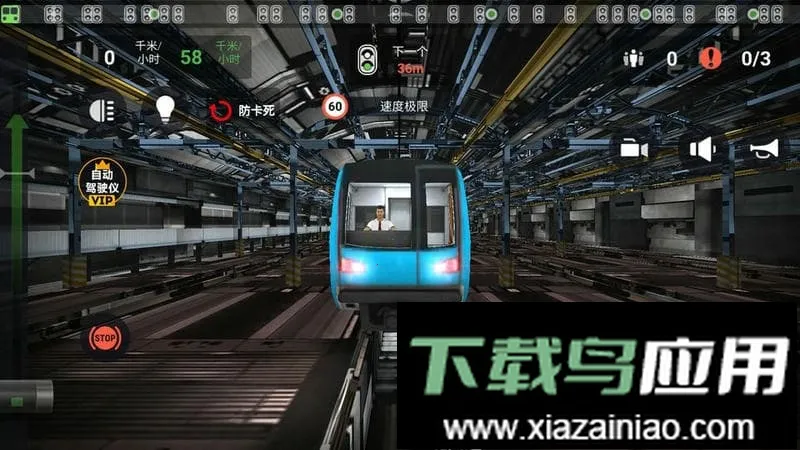 ģ��Ǽ��г���׿���ֻ���v189.1.2.3018 ��׿���ͼ4