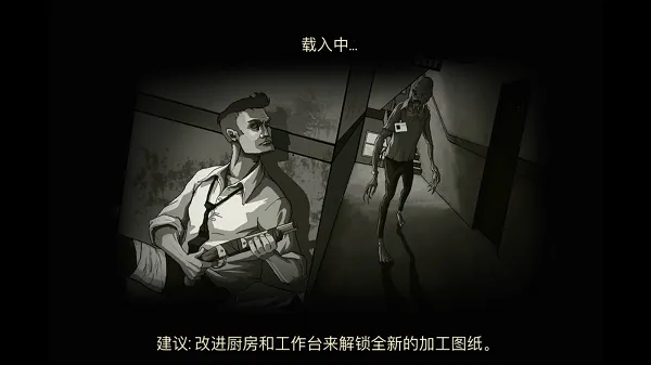 ��ɽ������v1.0.45 ��Ѱ��ͼ0