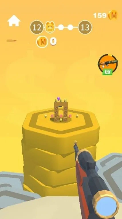 �ʺ���ǹ��v1.0.1 ��Ѱ��ͼ1