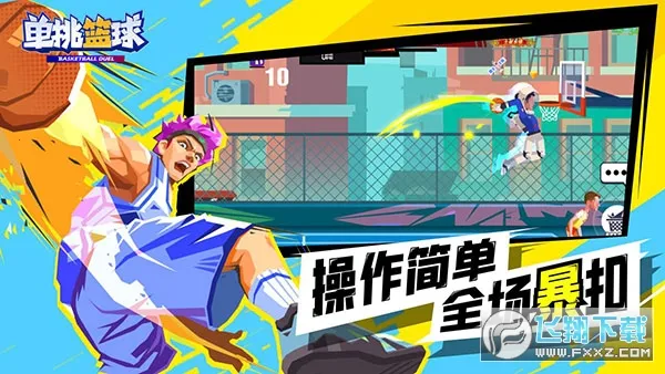 ��������MOD�޸���v1.3.6 ��׿���ͼ0