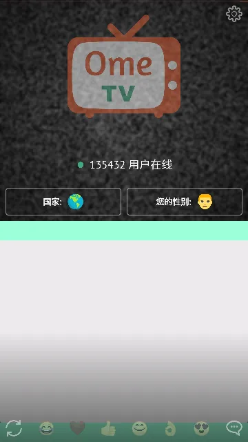 ometv��׿����