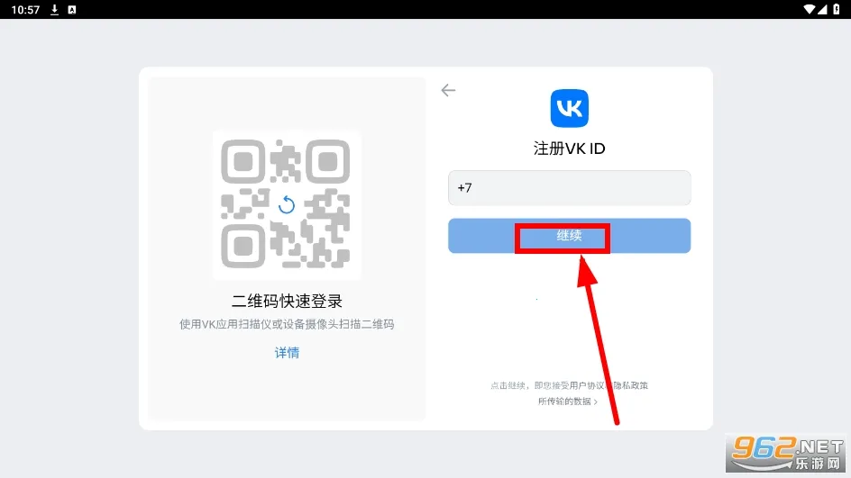 ometv��׿����