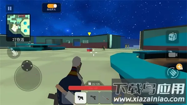 һ����Լ������ֻ���v1.0 �ֻ����ͼ4