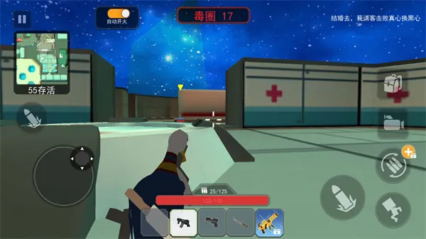 һ����Լ������ֻ���v1.0 �ֻ����ͼ0