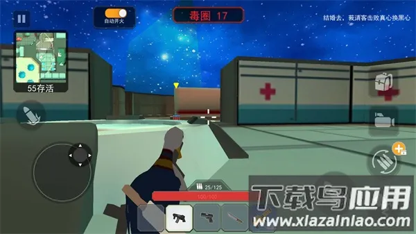 һ����Լ������ֻ���