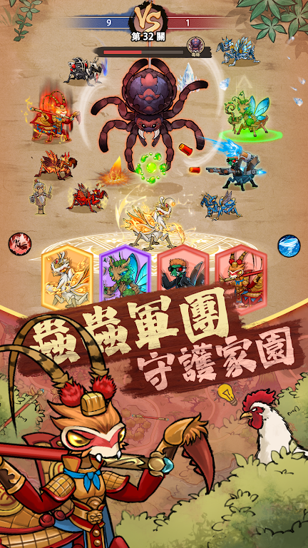 ��Ʒ����ƽ����ò˵���v3.0.5 ��׿���ͼ2