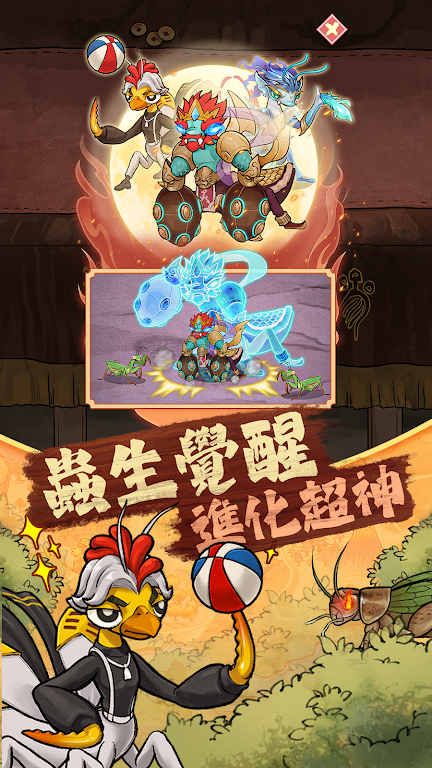 ��Ʒ����ƽ����ò˵���v3.0.5 ��׿���ͼ1