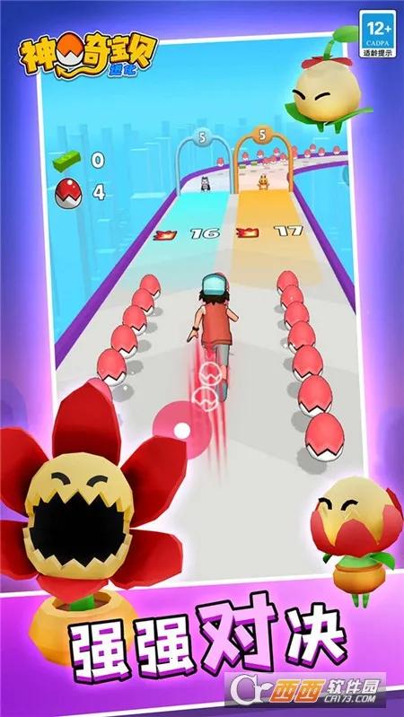 ���汦������v1.0.1 �ֻ����ͼ0