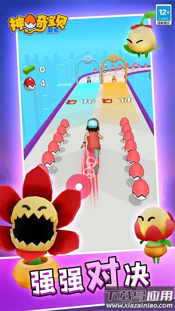 ���汦������