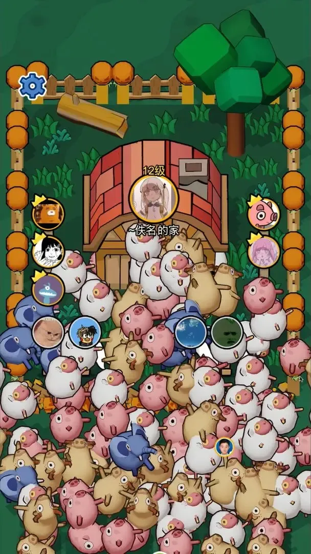 ��ѽ��2026���°汾v1.0.7 ��׿���ͼ2