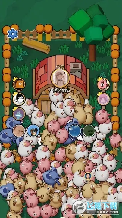 ��ѽ��2026���°汾v1.0.7 ��׿���ͼ1