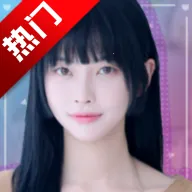 ������Ů���Ѿ�Ȼ2���ΰ�װ