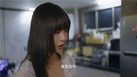 ������Ů���Ѿ�Ȼ2���ΰ�װv1.0.5 �ֻ����ͼ1