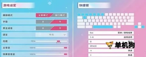 ������Ů���Ѿ�Ȼ2���ΰ�װ