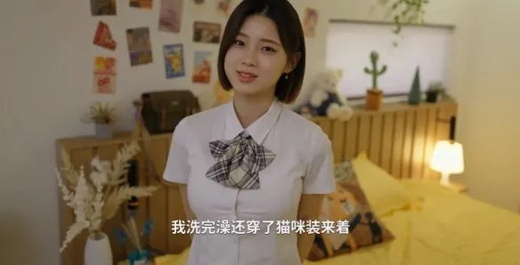 ������Ů���Ѿ�Ȼ2���ΰ�װ