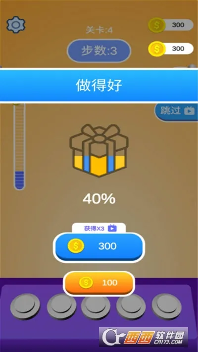 ��������2026���°汾