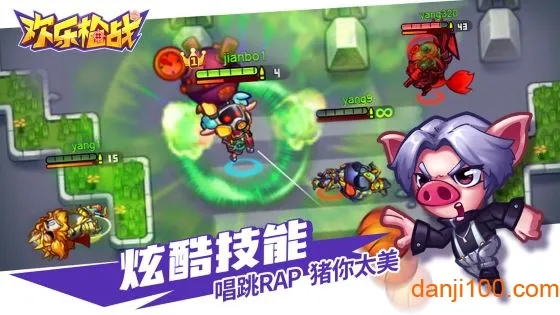 ����ǹսv1.00.13 ��Ѱ��ͼ3