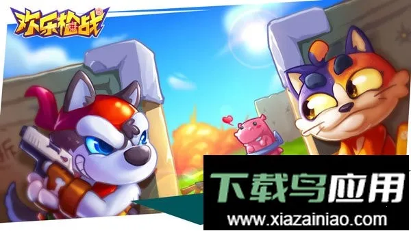 ����ǹսv1.00.13 ��Ѱ��ͼ4