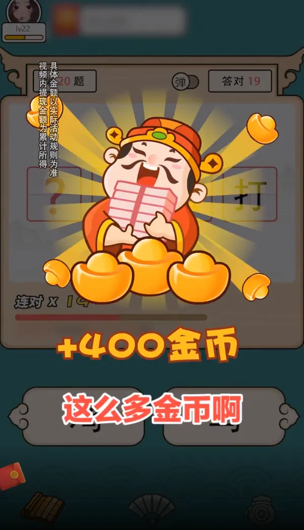 ������ֺ��������v1.1.9.0 ��Ѱ��ͼ2