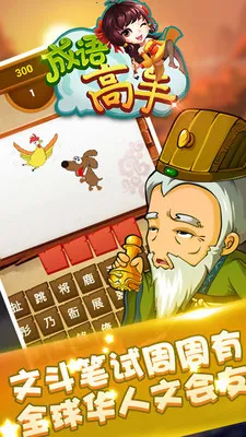 ������ֺ��������v1.1.9.0 ��Ѱ��ͼ0