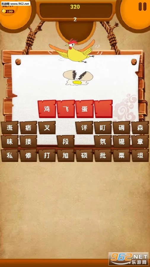 ������ֺ��������